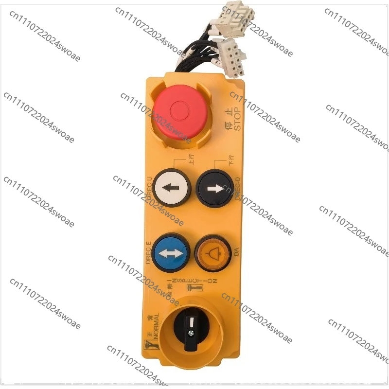 For Elevator Maintenance Box 3300 3600 5400 5500 8/9/12