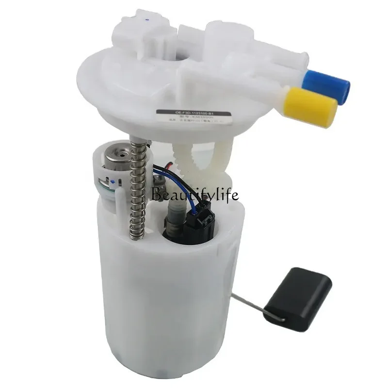 

*parts and accessoriesF3D-123100-B1 F3D-123100-A1 Fuel pump assembly