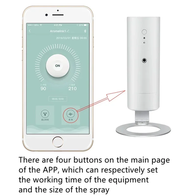 Dyfuzor zapachowy sterowanie Bluetooth zapach do domu dyfuzor ścienny hotelowy odświeżacz powietrza stacjonarny zapachowy