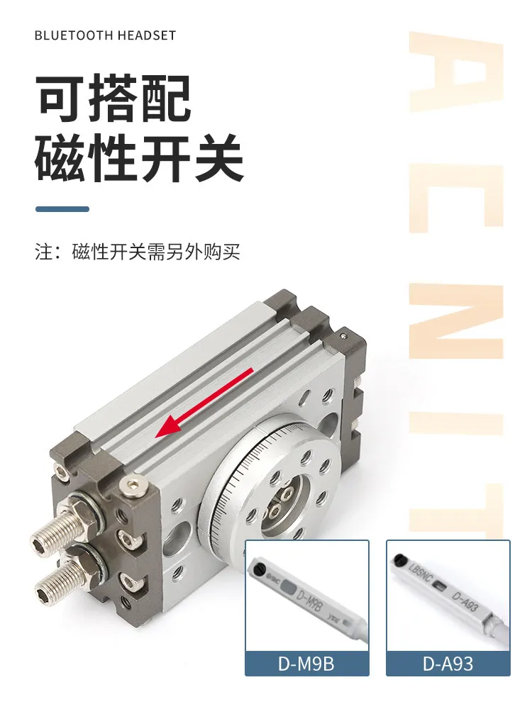 MSQB HRQ Pneumatic Rotary Table Cylinder 90‑180 Degree Swing Actuator MSQB‑3A 7A 10A 20A 30A 50A 70AR Air Rotary Cylinder