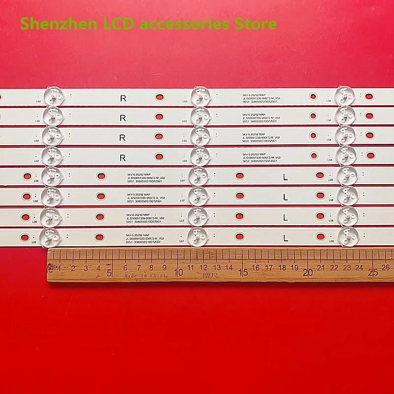 شريط إضاءة خلفية ليد ، قضيب إضاءة ، 50S1 3080550sdtz001 ، 50 "، جديد