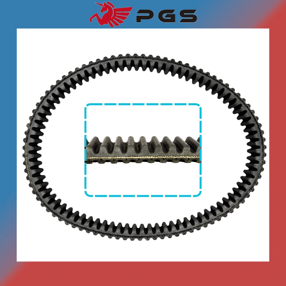 

Оригинальный приводной ремень 911,5x32x28 для HISUN 450/500/550/700/750 HS700 ATV Quad UTV Stels 700 800 25300-F39-0000 LU022730