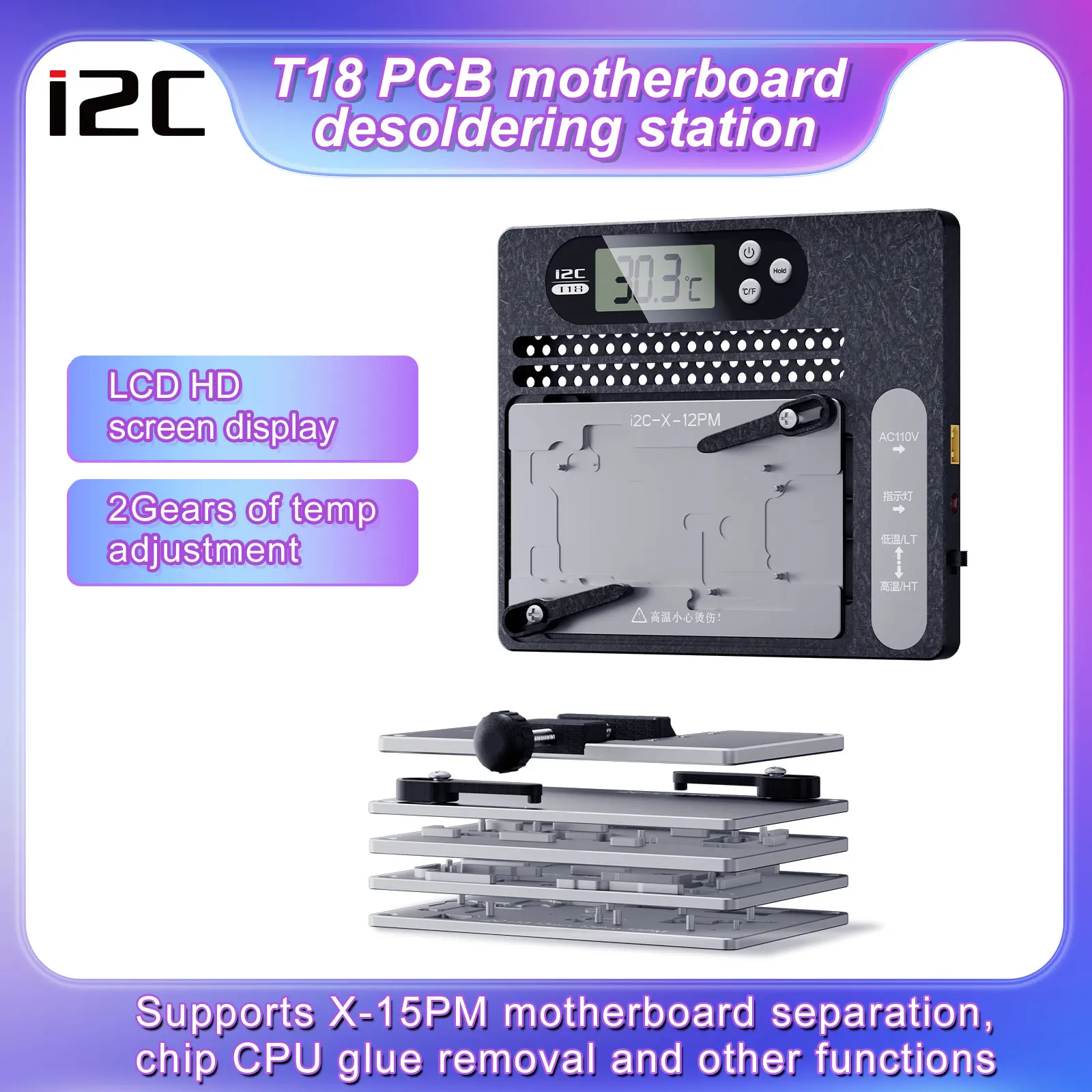 Imagem -03 - Motherboard Estação Desoldering com Lcd Display hd Repair Tool Engrenagens Ajuste Temp Plataforma Iphone Rework Pcb I2c T18