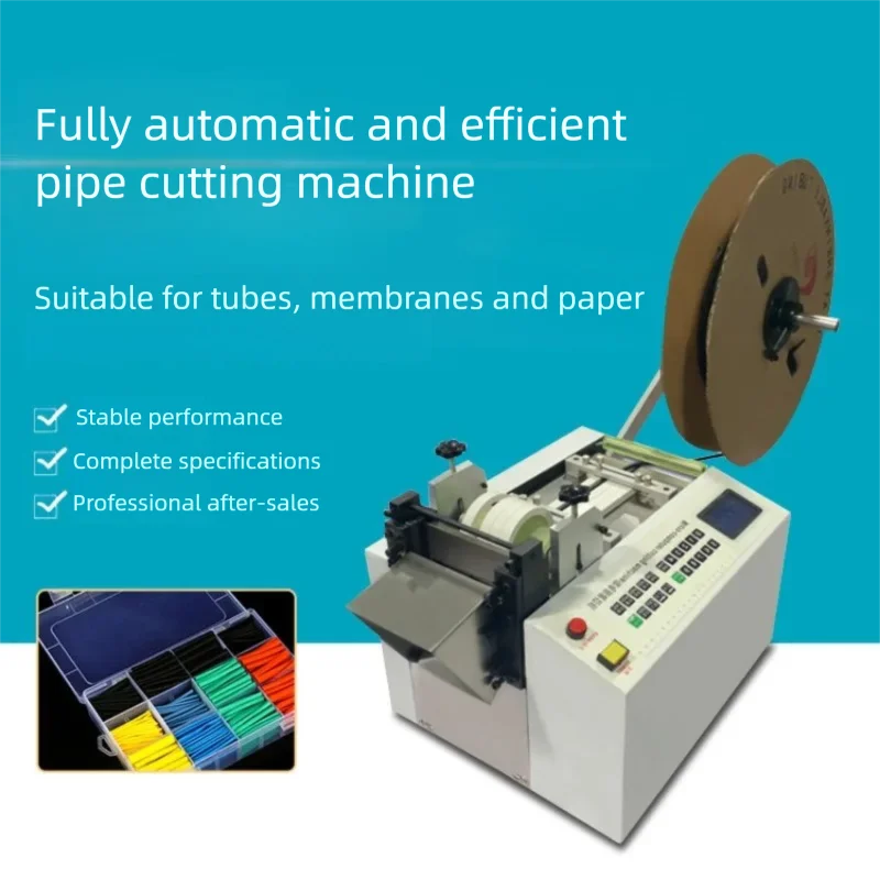 PVC Pipe Cutting Machine Fully Automatic Computer-controlled Pipe Cutting Machine PE Pipe and Heat Shrink Tubing Cutting Machine