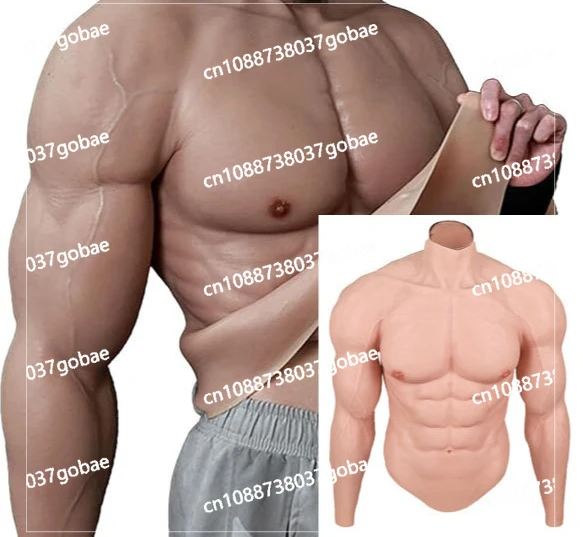 Customizable big muscle bully suit, fourth-generation European version unicorn arm simulation