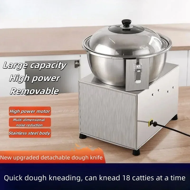 Commercial dough mixer fully automatic basin mixer stainless steel dough kneading and dough mixer household small