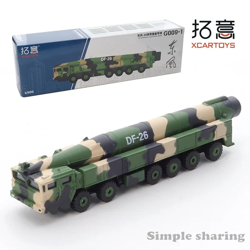 Xcartoys Alloy Car Toy Dongfeng 26 Nuclear And Conventional Missile Vehicle Military Parade Model Kids Xmas Gift Toys for Boys