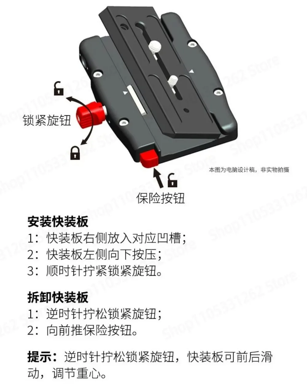 MV30 hydraulic head 6 steps 1-6kg dynamic balance Manfrotto Arca plate optional kit set tool pack