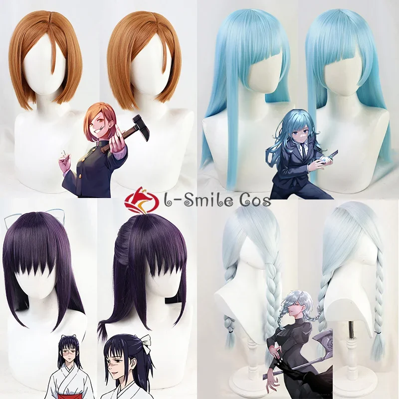 Anime Jujutsu Kaisen Mei Mei Iori Utahime Miwa Kasumi Kugisaki Nobara Cosplay Wig Heat Resistant Synthetic Hair Party Wigs + Cap