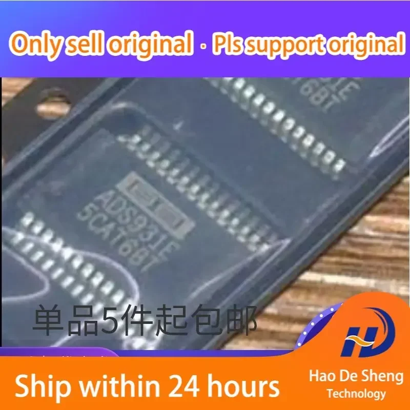 10PCS/LOT ADS931E ADS931 SSOP28   Digital Converter New Original In Stock