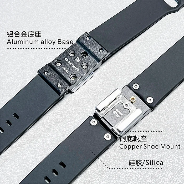 New silicone strap Doomo Meter Strap universal cold boot mouth For Doomo Light Meter S D Brass