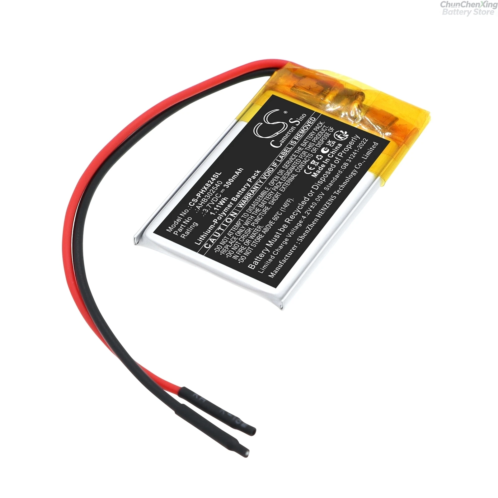 3.7V 300mAh Replacement Battery for Philips HX8315 HX8316 HX8330 HX8331 HX8332 HX8340 HX8341 HX8350 HX8400 HX8410 HX8420 HX8430