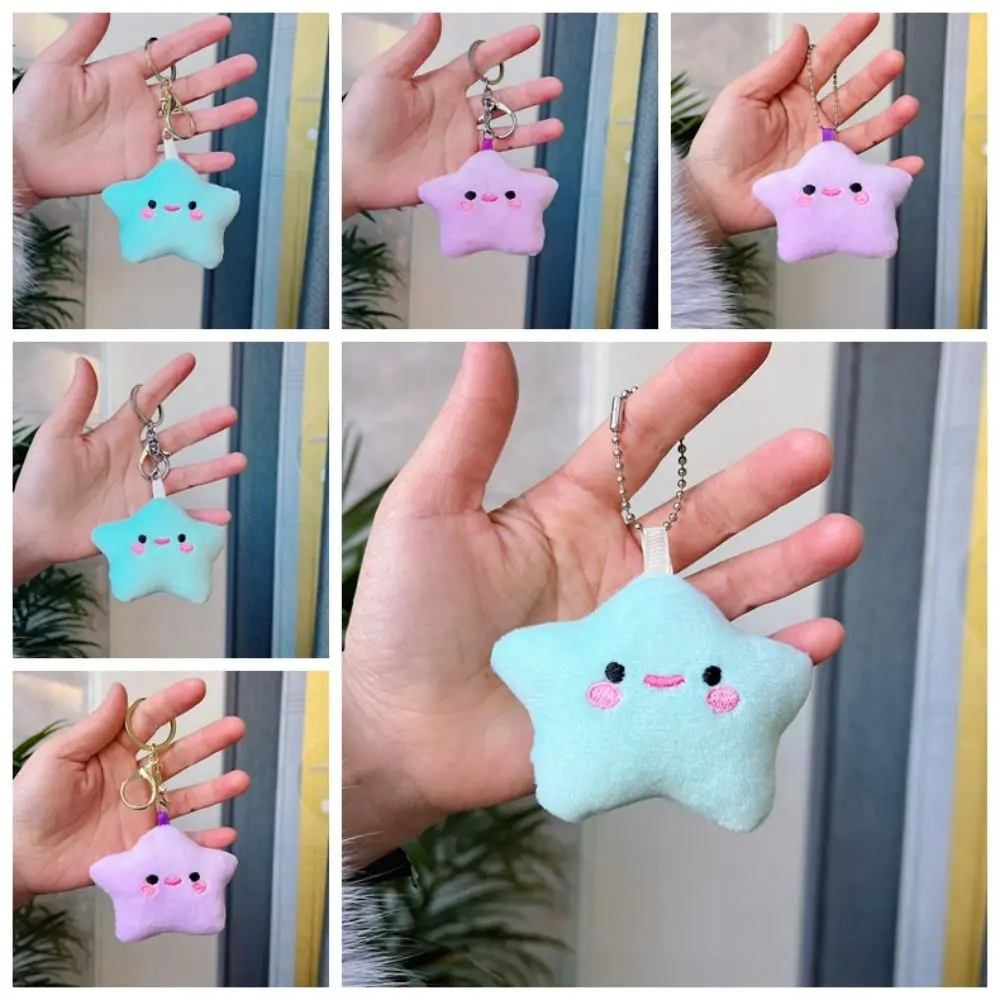 Smile Stars Smile Star Key Ring Pom Pom Starfish Pentagram Smile Stars Plush Keyring Fluffy Fur Fluffy