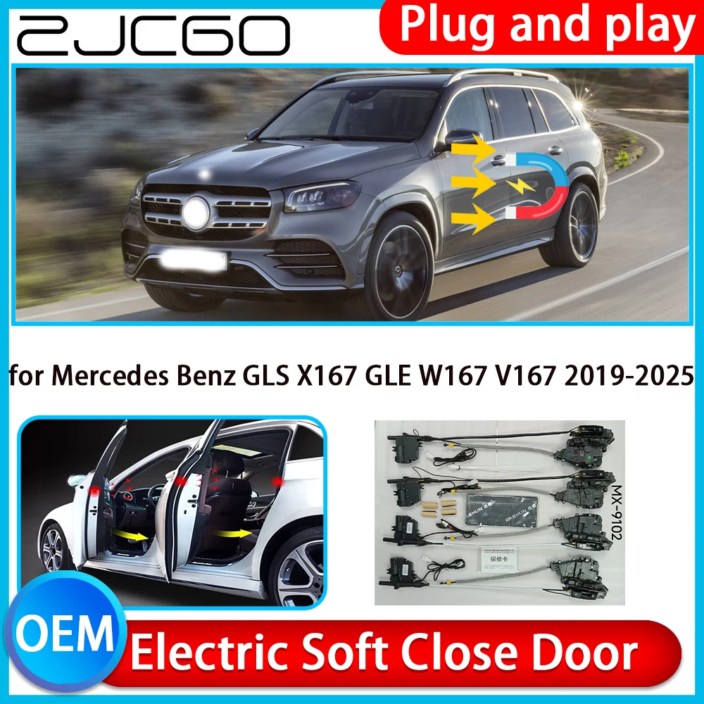 

for Mercedes Benz GLS X167 GLE W167 V167 2019-2025 Auto Pull Soft Close Kit Door Power Latch Electric Door Catch Soft Closing