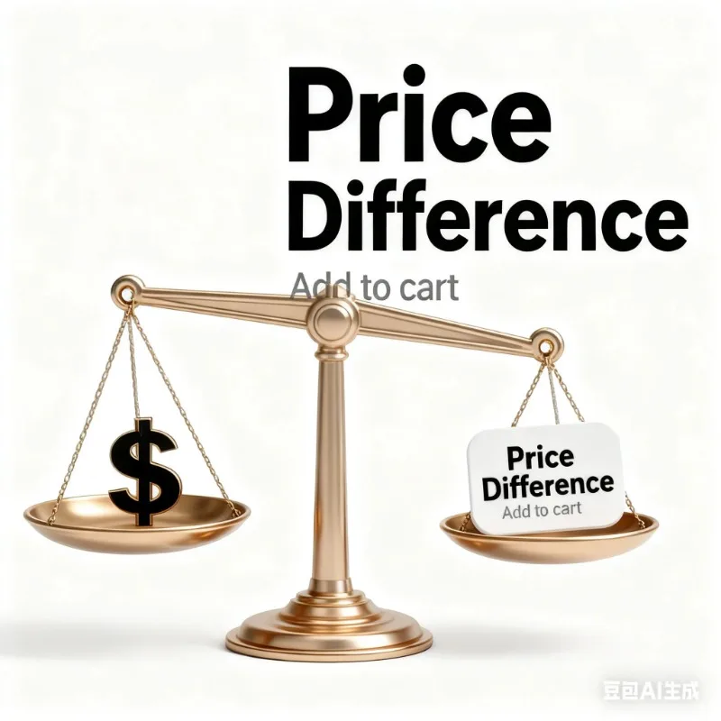 Shipment Freight Link & Price Difference Payment Guide: Covering Make Up The Difference, Up Freight, Price Difference Make Up