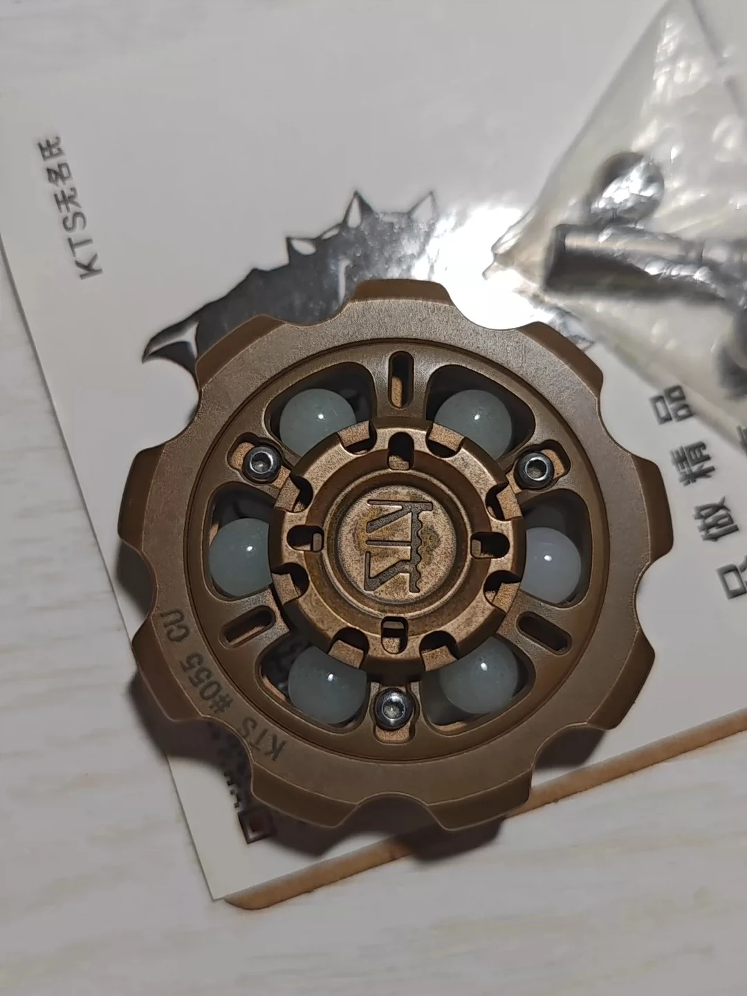 KTS brass large tooth explosive EDC gyroscope