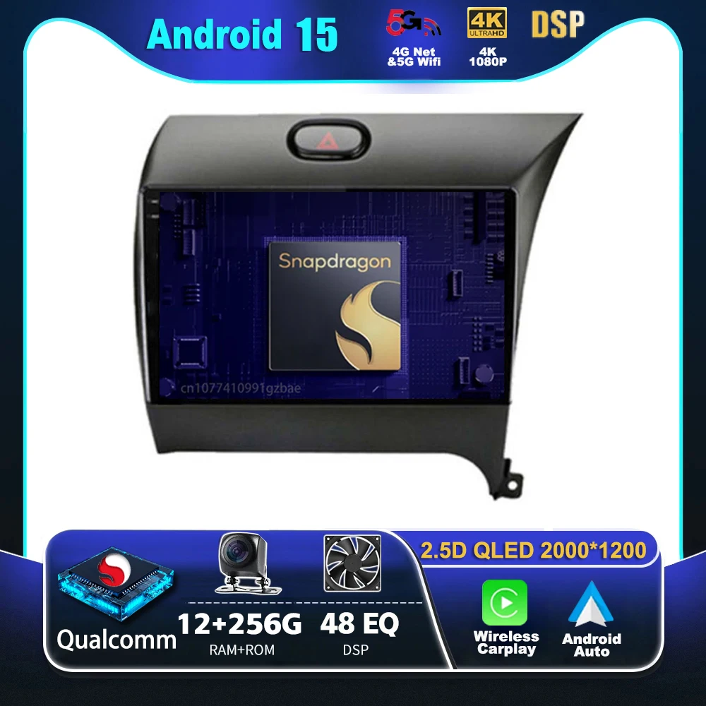 Android 15 Qualcomm… - image