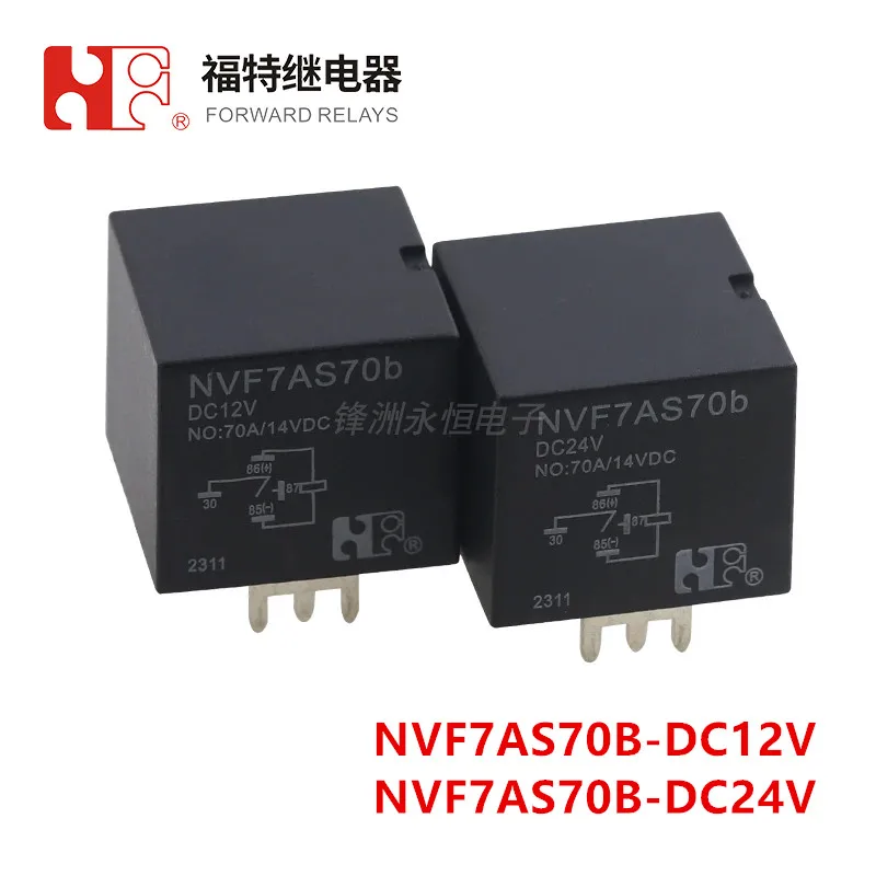 1Pcs FORWARD Relay NVF7AS70B -DC12V DC24V 70A Large Current Automotive Relay HFV7-P