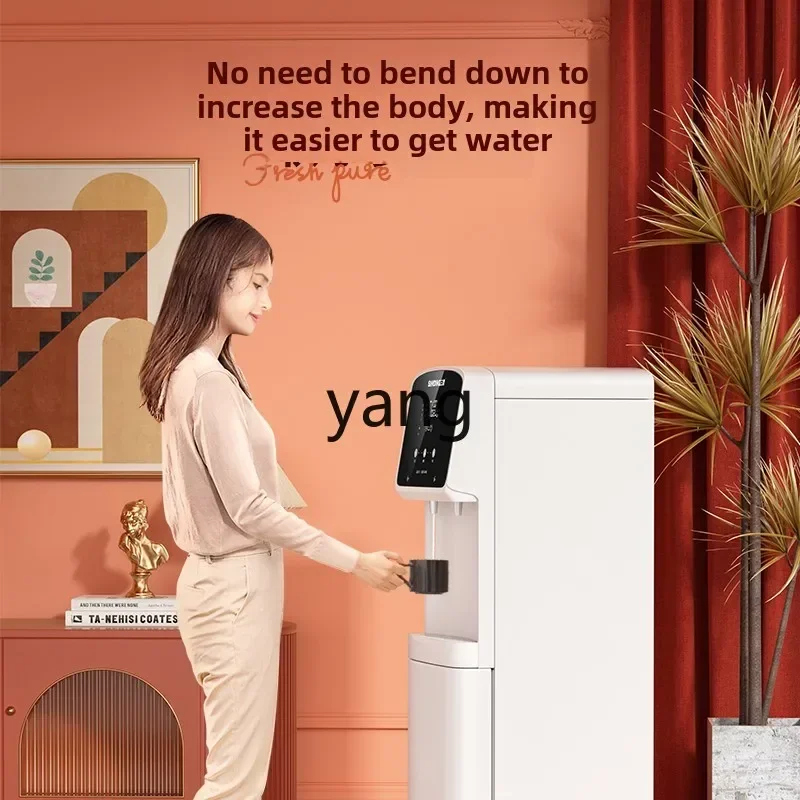 CX instant household direct drinking machine reverse osmosis vertical drinking machine