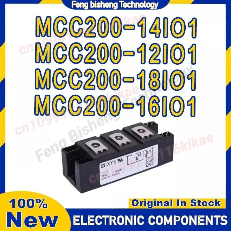 Nuovo modulo originale MCC200-12IO1 MCC200-14IO1 MCC200-16IO1 MCC200-18IO1 Circuiti integrati