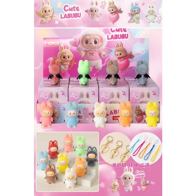 

Fashion toy blind box mini 12 piece set, anime character accessories, dolls, children's Christmas and birthday gifts