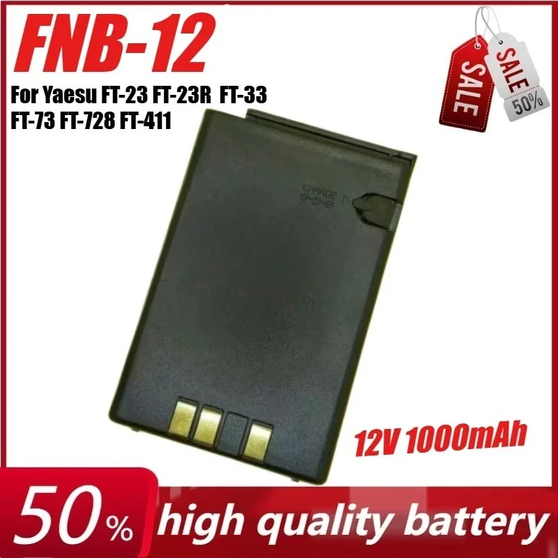 

12V 1000mAh FNB-12 FNB-12H Battery for Yaesu FT-23 FT-23R FT-33 FT-73 FT-728 FT-411 FTH-2010 FTH-7010 Two-way Raido