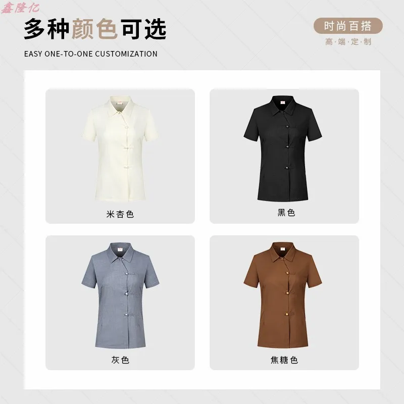 Koszula letnia, cienka, z krótkim rękawem, uniform roboczy kelnera w restauracji fast food, restauracji zachodniej, kawiarni, stekowaru, cukierni.