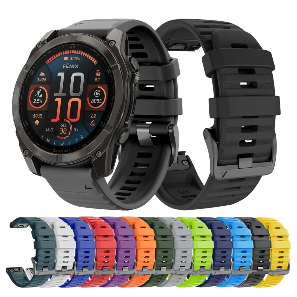 Quickfit Silicone S…