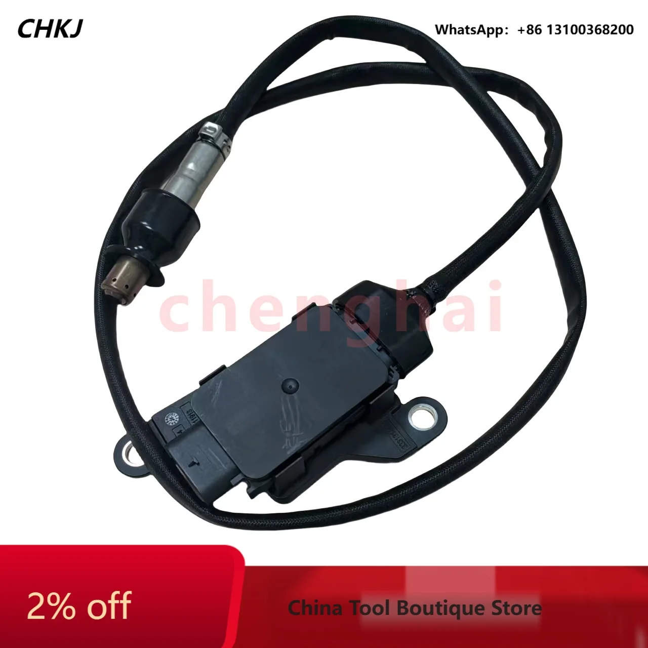 Cross-border, NOx sensor 1588A655 for