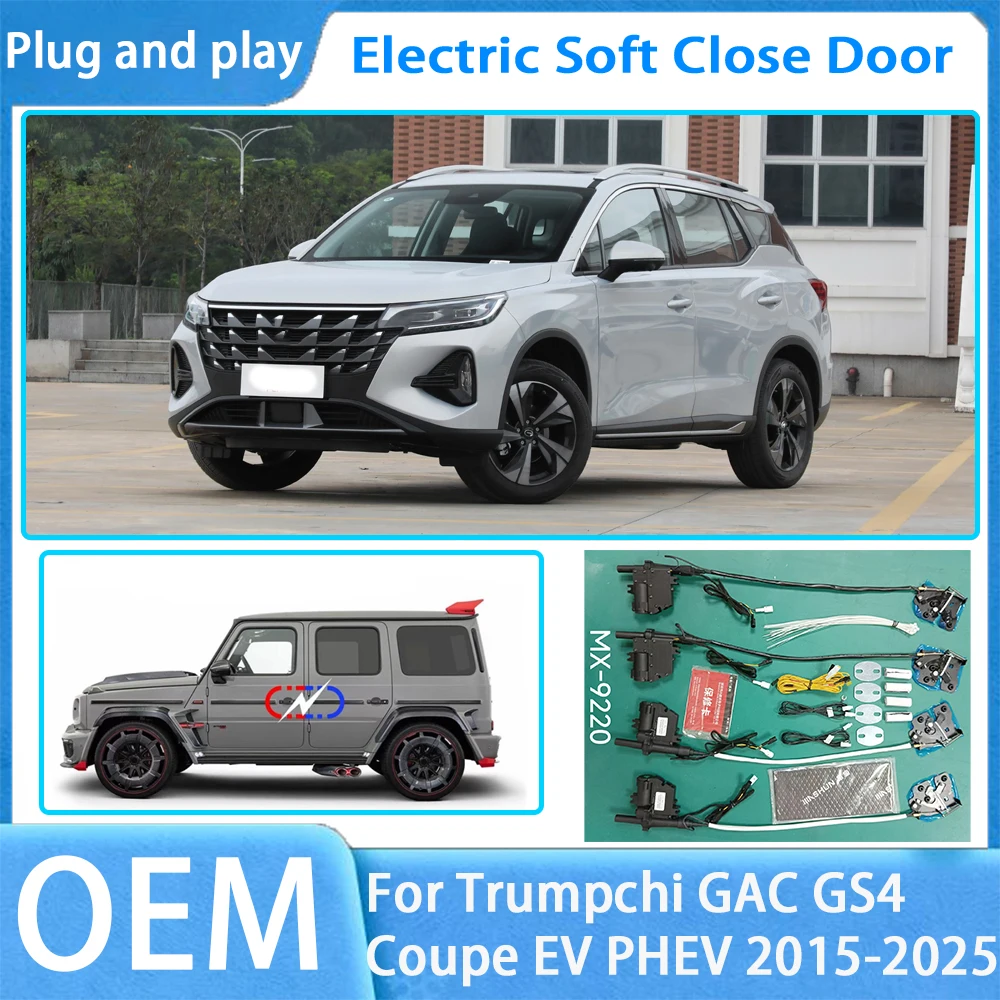 

for Trumpchi GAC GS4 Coupe EV PHEV 2015-2025 OEM Car Soft Close Door System Electric Auto Pull Power Latch Power Closing Quiet