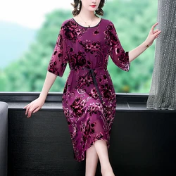 Autumn and Winter New Wear Large Women's Loose Waist Style hin Silkworm Flocking Jacquard Vintage Elegant Bodycon Prom Dress