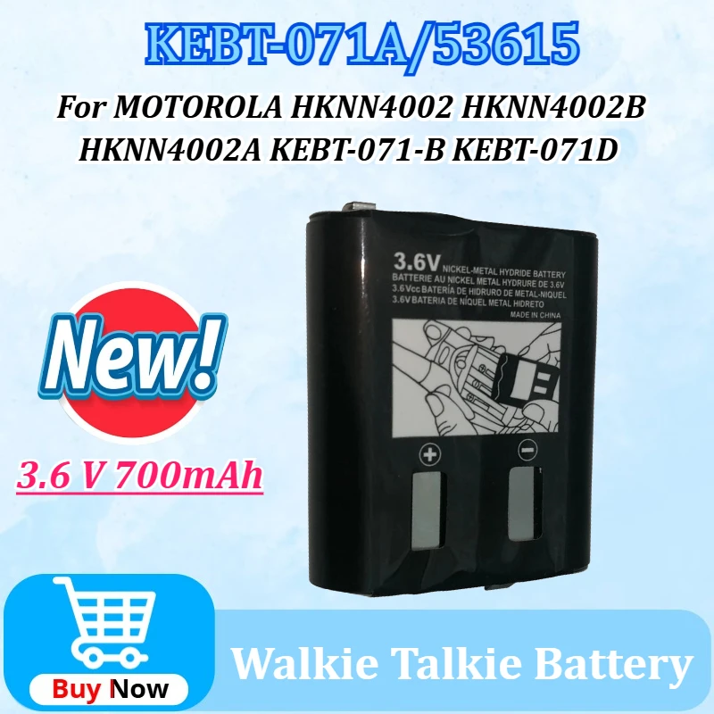 

3.6 V 700mAh Walkie Talkie Battery for MOTOROLA 53615 HKNN4002 HKNN4002B HKNN4002A KEBT-071-B KEBT-071D KEBT-071-C MS350 MR350
