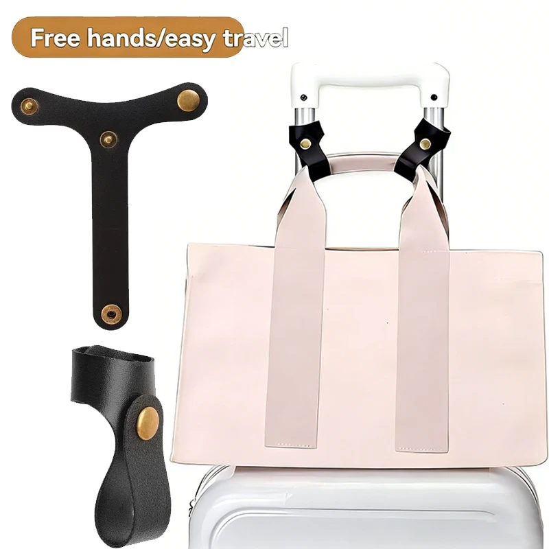 

T-Shaped Luggage Strap Gripper Portable PU Anti-theft Bag Fastener Carry-on Baggage Suitcase Straps Belts Travel Accessories