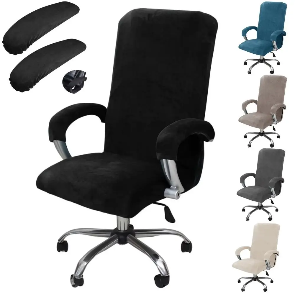 

1Set New Velvet Chair Cover Elastic Thickened Armchair Case Removable Wear-resistant Armchair Slipcover