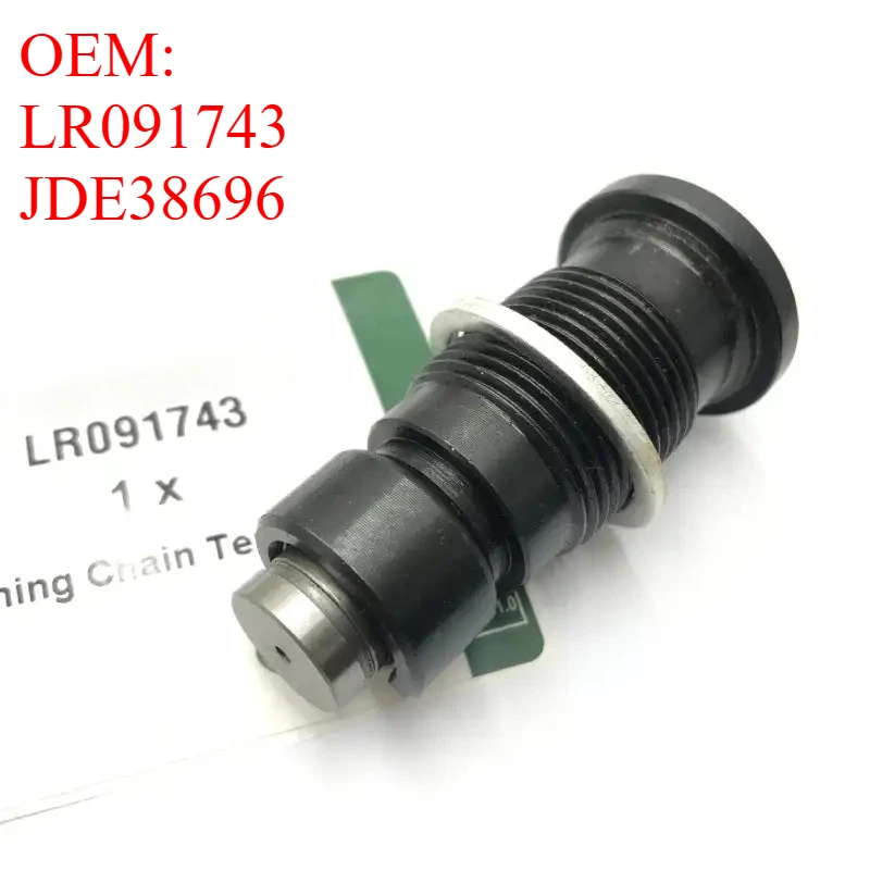 

LR084294 LR091743 / LR093825 LR138833 2.0T Petrol Timing Chain Tensioner for Land Rover Discovery Sport Range Rover Evoque Velar