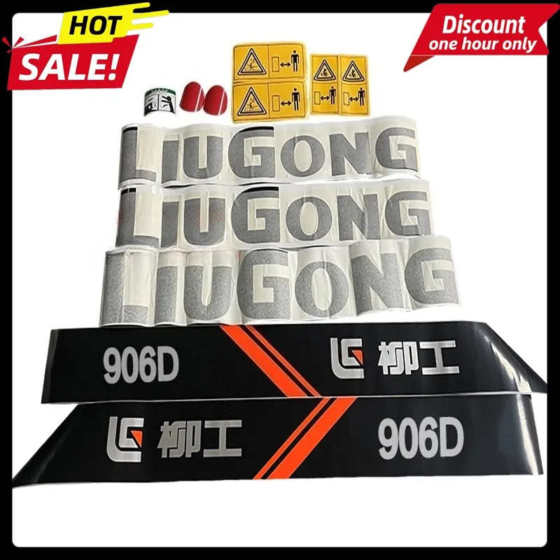 

Excavator for Liugong LG908D/906D/907D/906C/908C Liugong Series Whole Car Logo Sticker High Quality