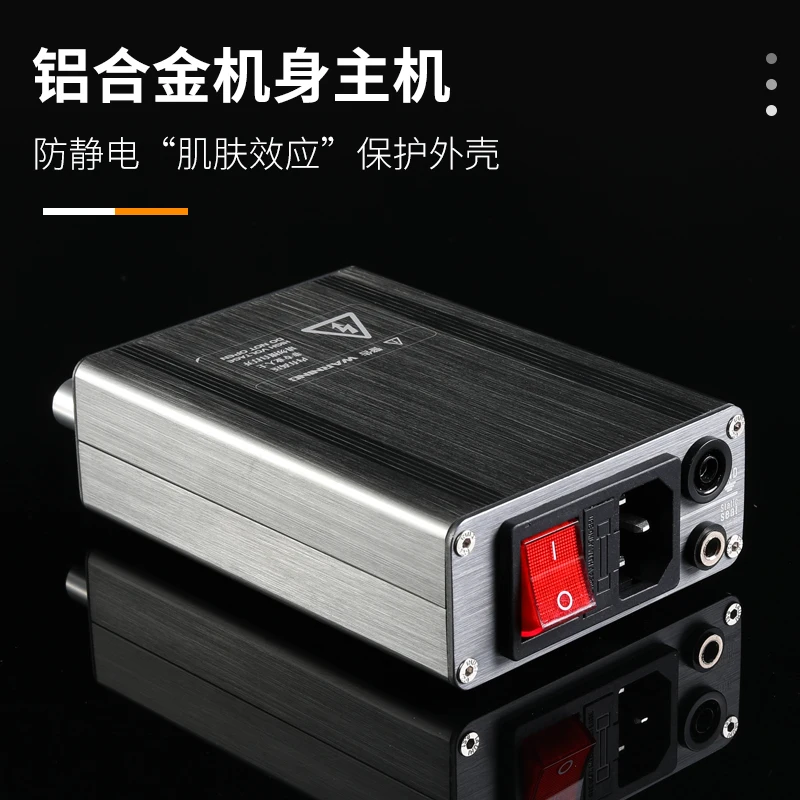 OSS TEAM T245 130W Intelligent constant-temperature high-power adjustable temperature soldering station PCB soldering tools