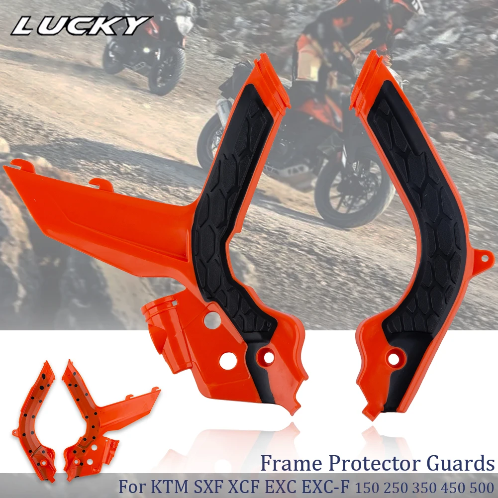 Motorcross Frame Guard Protector Cover For KTM SX XC SXF XCF EXC EXC-F 150 250 350 450 500 Motorcycle Frame protection