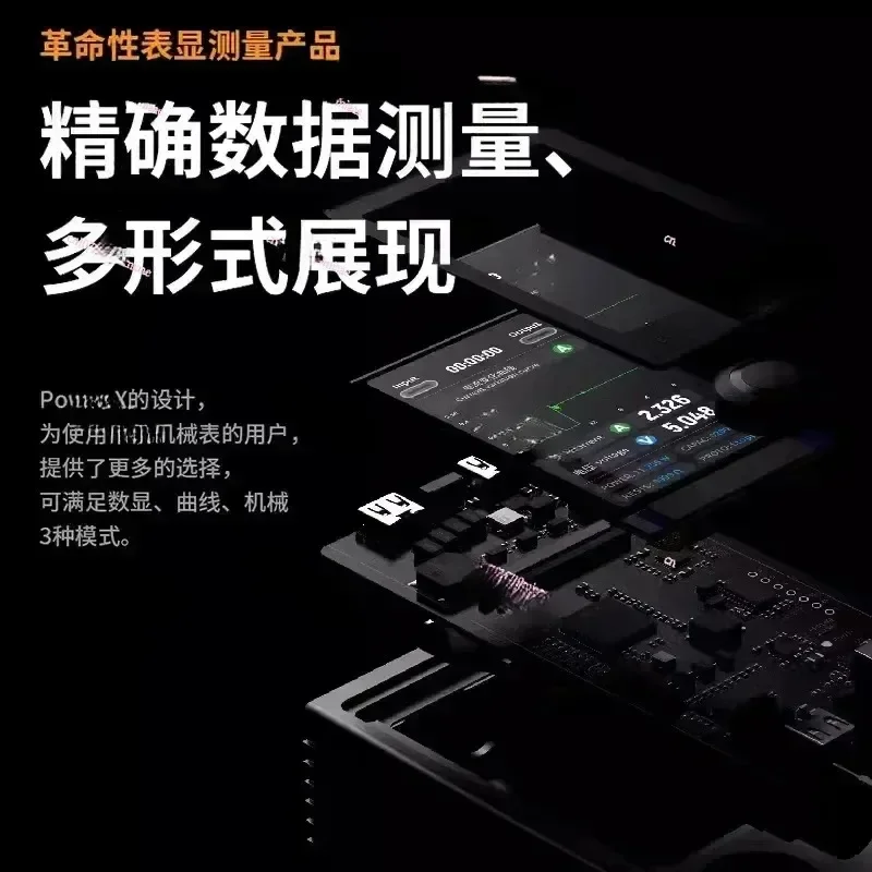 2025 hot sale X Significant Other USB Current Detection Main Board Maintenance Power Meter Voltage Curve Analysis