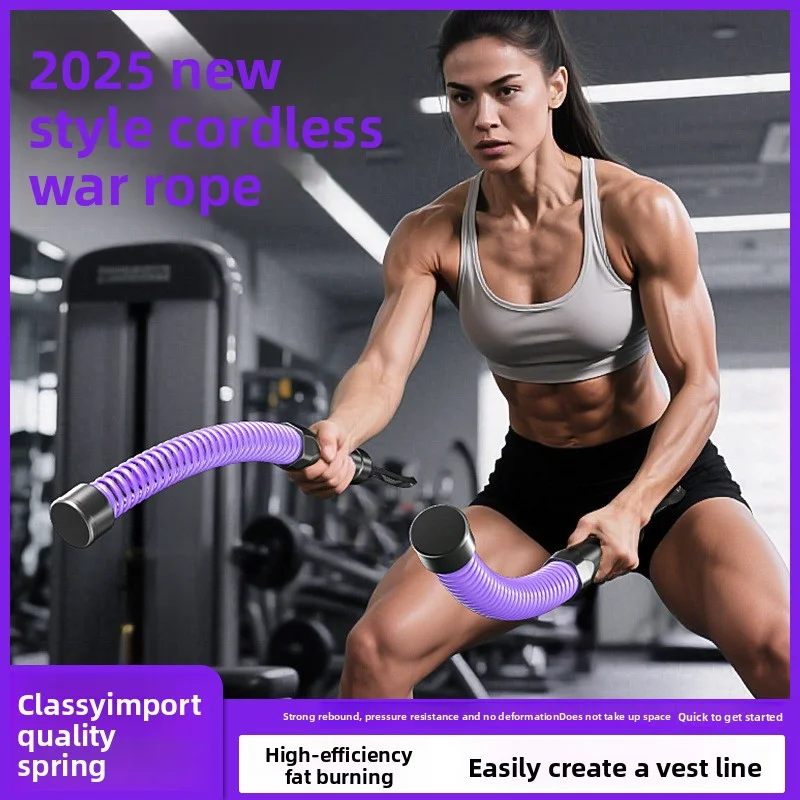 Пружинная беспроводная боевая веревка, летающая палочка Lishi для дома, портативная, бесшумная, сжигание жира, тренировка с сопротивлением, коррекция всего тела Пружинная беспроводная боевая веревка, летающая палочка Lishi для дома, портативная, бесшумная, сжигание жира, тренировка с сопротивлением, коррекция всего тела