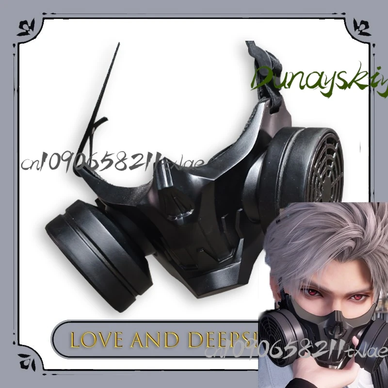 

Love And Deepspace Sylus Aster Xavier Zayne Противогаз Сертифицированный в стиле аниме Косплей Опора Система обшивки Сексуальный игровой костюм COS