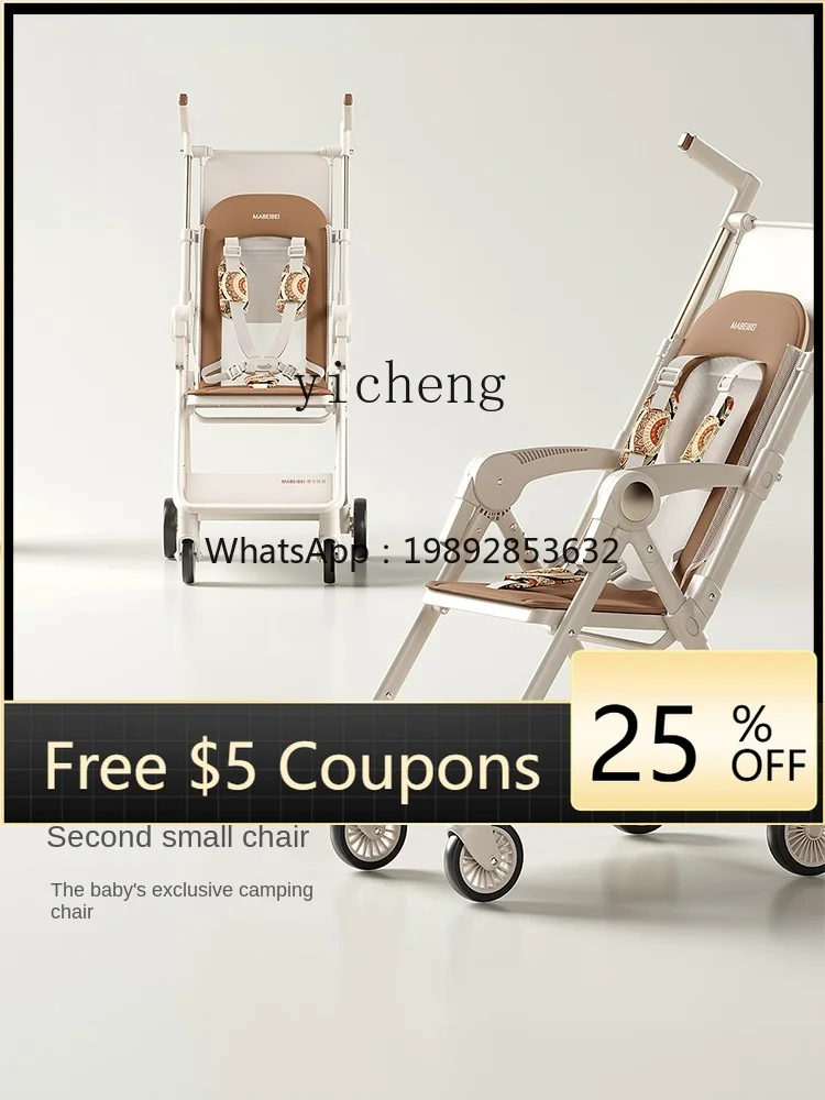 

ZZ Walk the Children Fantstic Product Lightweight Reclining Foldable Baby Walking Baby and Infant Trolley