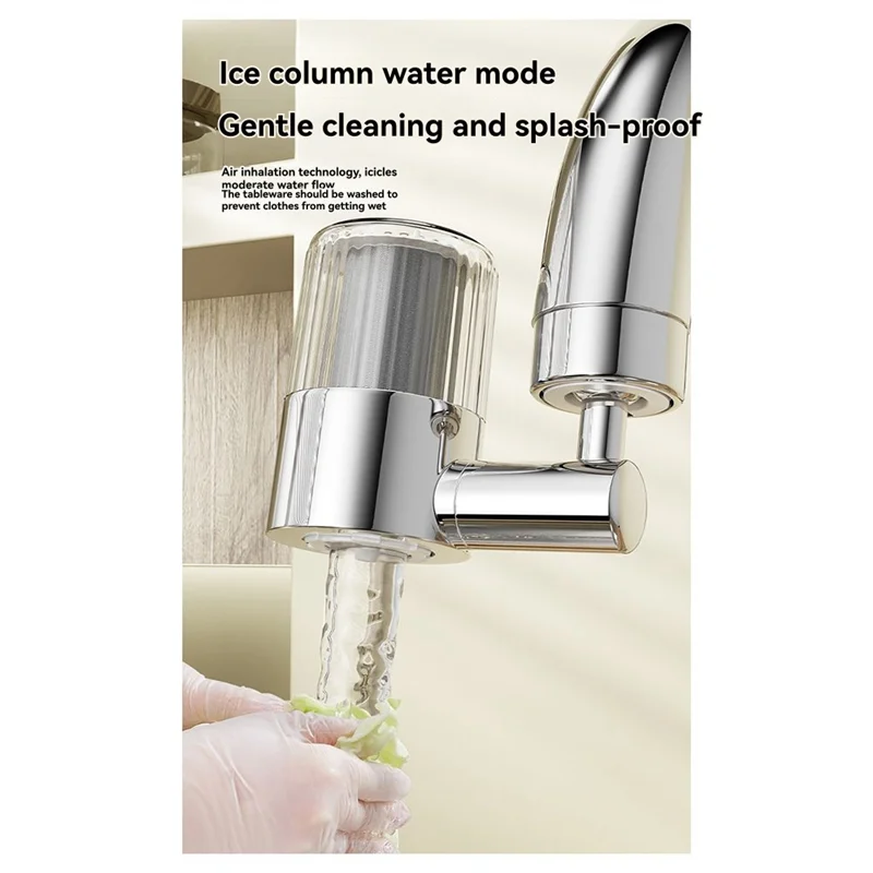 مهوية صنبور المطبخ B25B، 360 ° دوار زاوية واسعة للغاية 2 أوضاع مخرج مياه بخاخ حوض المطبخ للحمام وحوض الغسيل #4