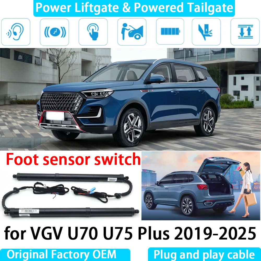 

for VGV U70 U75 Plus 2019-2025 Automatic Electric Power Liftgate Powered Tailgate Strut Tail Gate Lift System