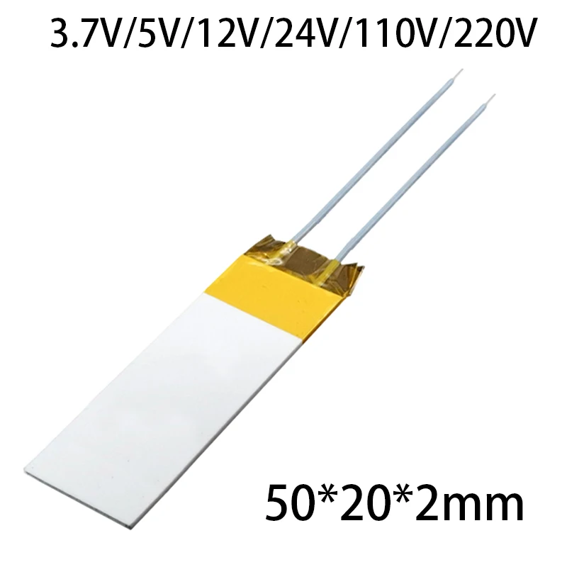 50*20*2m 3.7V/5V/12V/24V/110V/220V 3.5W-5W-30W-115W-140W-170W-200W HTCC Alumina PTC Heat Plate Board MCH Metal Ceramics Heater