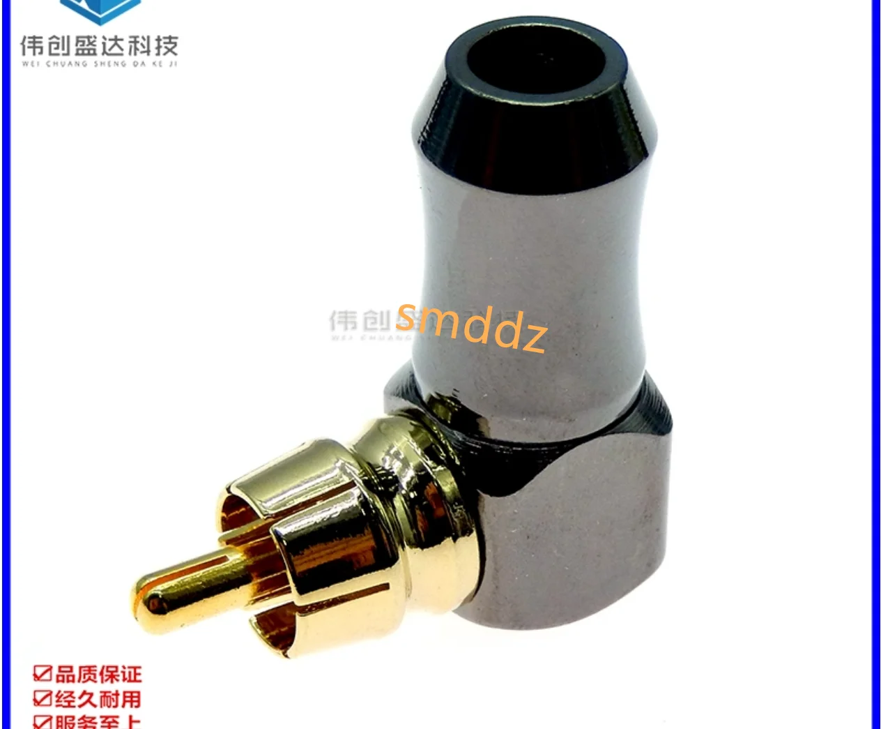 

10 штук, голова лотоса RCA из чистой меди L-образной формы 90 ° Локтевой аудиокабель, головка разъема лотоса/AV, локтевой разъем