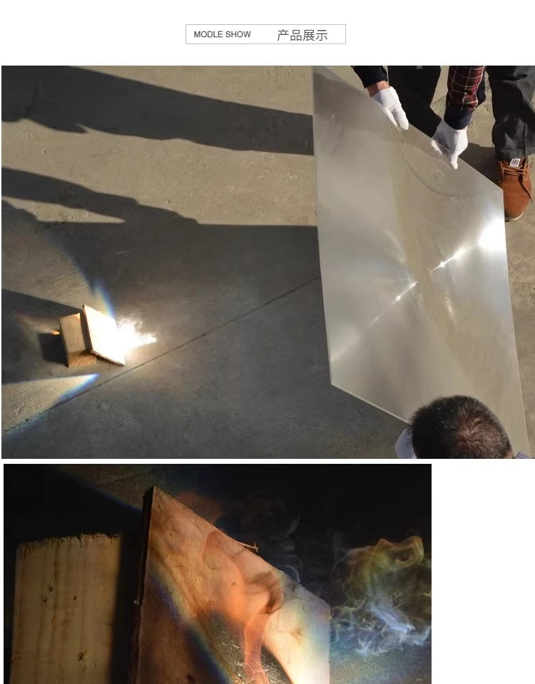 800 مللي متر مربع كبير بصري PMMA البلاستيك الشمسية فريسنل مكثف عدسة البعد البؤري 890 مللي متر مكثف للطاقة الشمسية