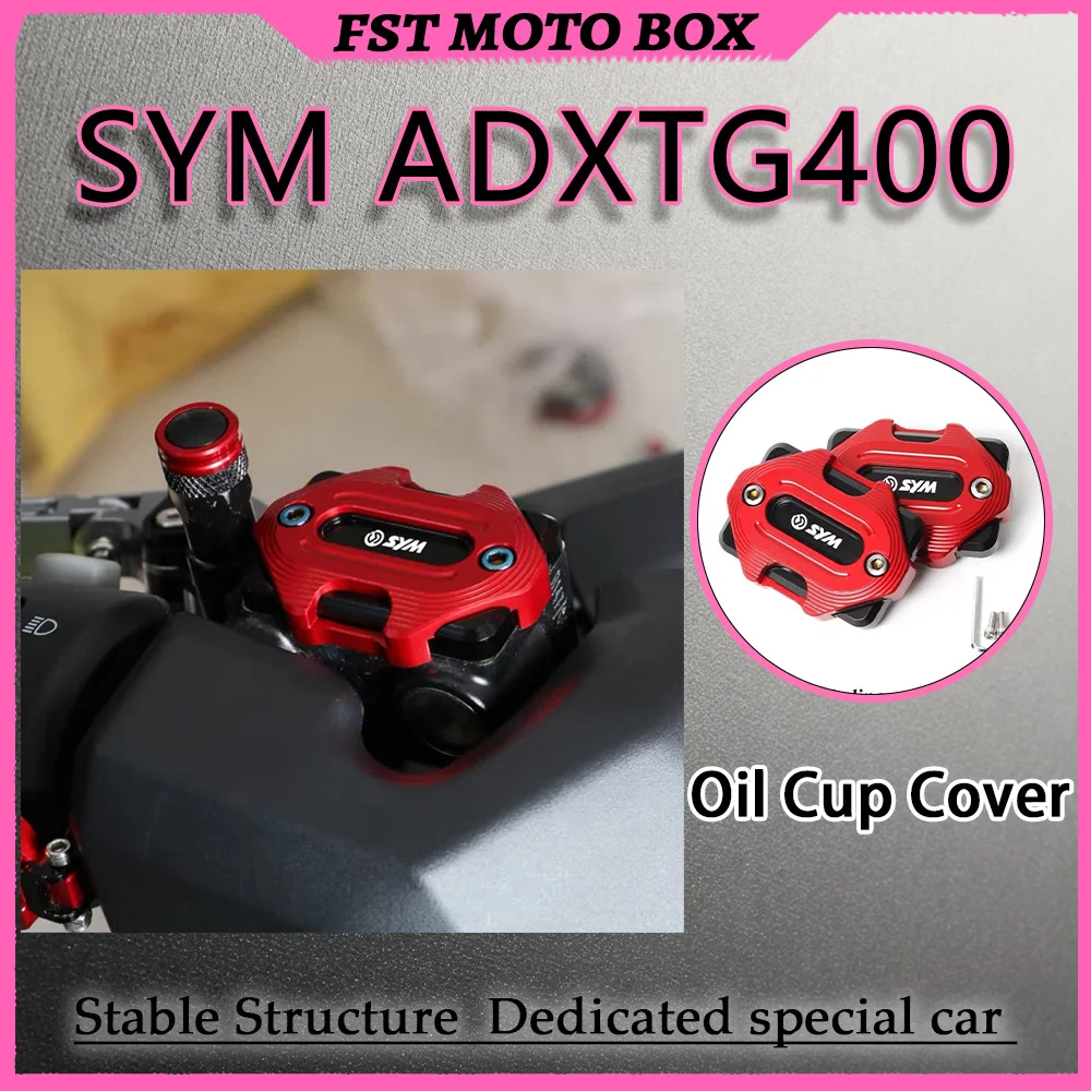 FOR SYM ADXTG400 Brake Fluid Reservoir Cover Dustproof Scratch-Resistant Decorative Protective Cup with Hollow Flow Guide