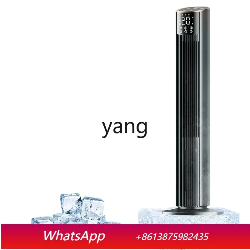 

ClX Household Refrigeration Installation-Free Rental without Outdoor Condenser Bedroom Mobile All-in-One Vertical