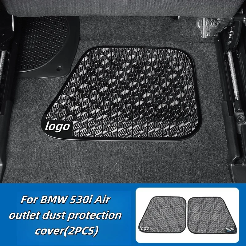 For BMW 5 Series Under-seat vent Air outlet dust protection cover With BMW badge Prevents clogging BMW car Interior accessories